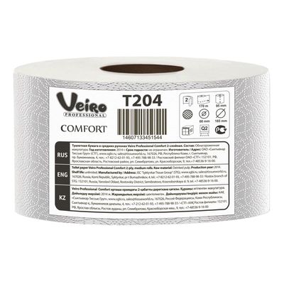 Туалетная бумага Veiro Professional Comfort в средних рулонах, 170 метров (1360 листов)