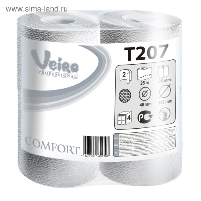 Туалетная бумага Veiro Professional Comfort, 25 метров (200 листов)