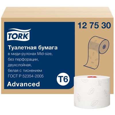 Туалетная бумага для диспенсера для диспенсера Tork Mid-size в миди рулонах (T6), 100 метров - Фото 1