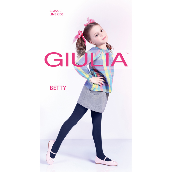 Колготки детские BETTY 80 ден, цвет тёмно-синий, рост 128-134 см