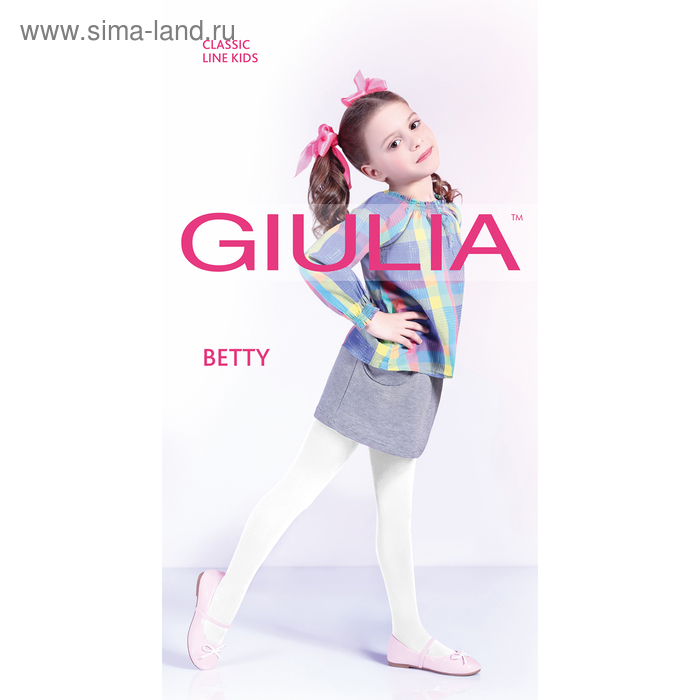Колготки детские BETTY 80 ден цвет белый рост 128-134 см 209₽