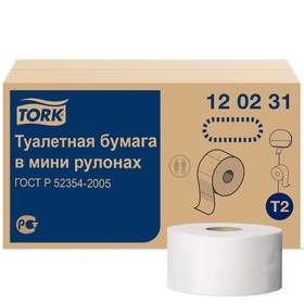Туалетная бумага для диспенсера Tork в мини рулонах (T2), 1214 листов