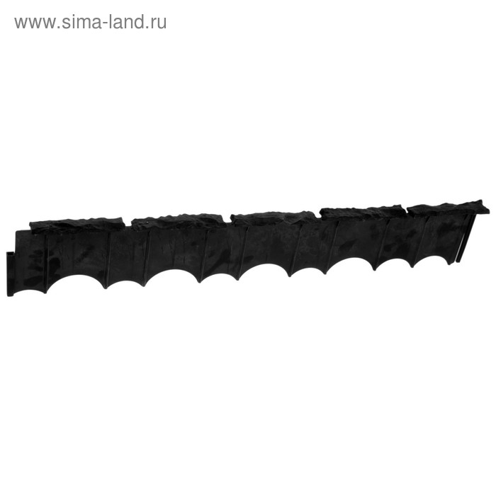 Бордюр «Камешки», 75 × 13 × 2 см, чёрный