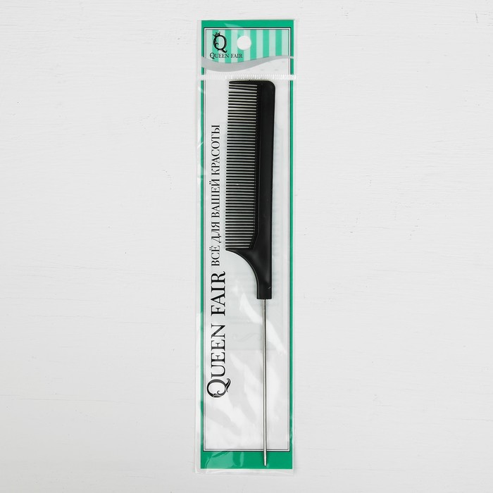 Расчёска с металлическим хвостиком, цвет чёрный