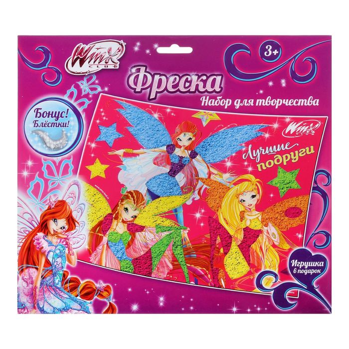 Фреска песком "Лучшие подруги", феи ВИНКС + блёстки