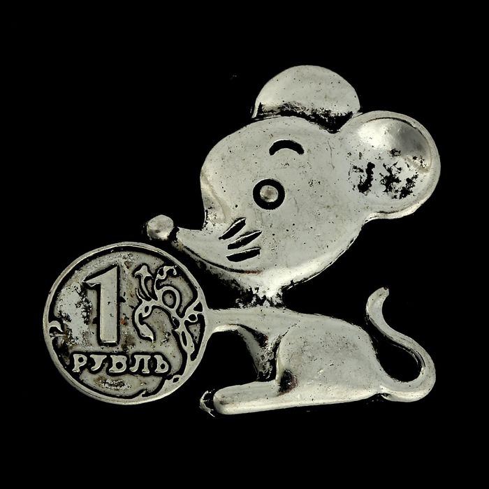 Сувенир кошельковый &quot;Мышонок с рублём&quot;