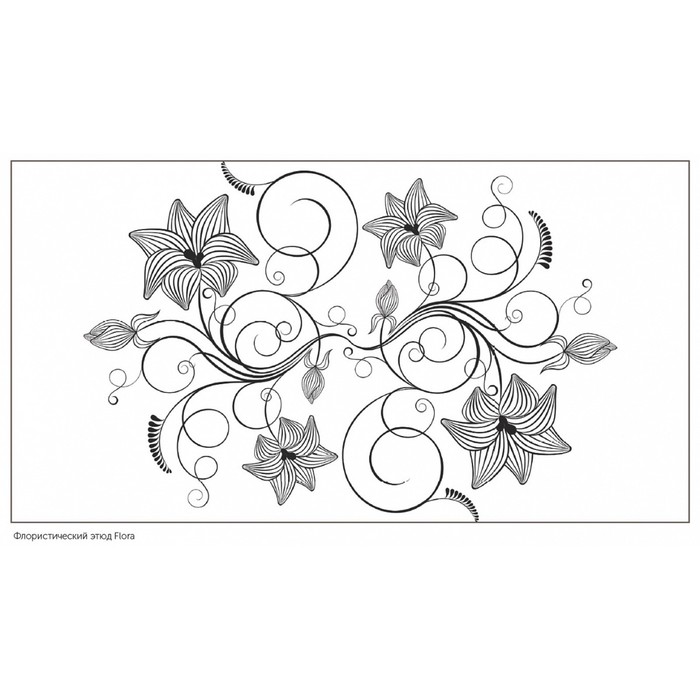 Умывальник "Art Flora" 48*48