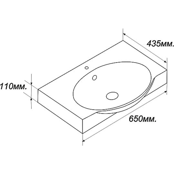 Умывальник "Infinity 65"