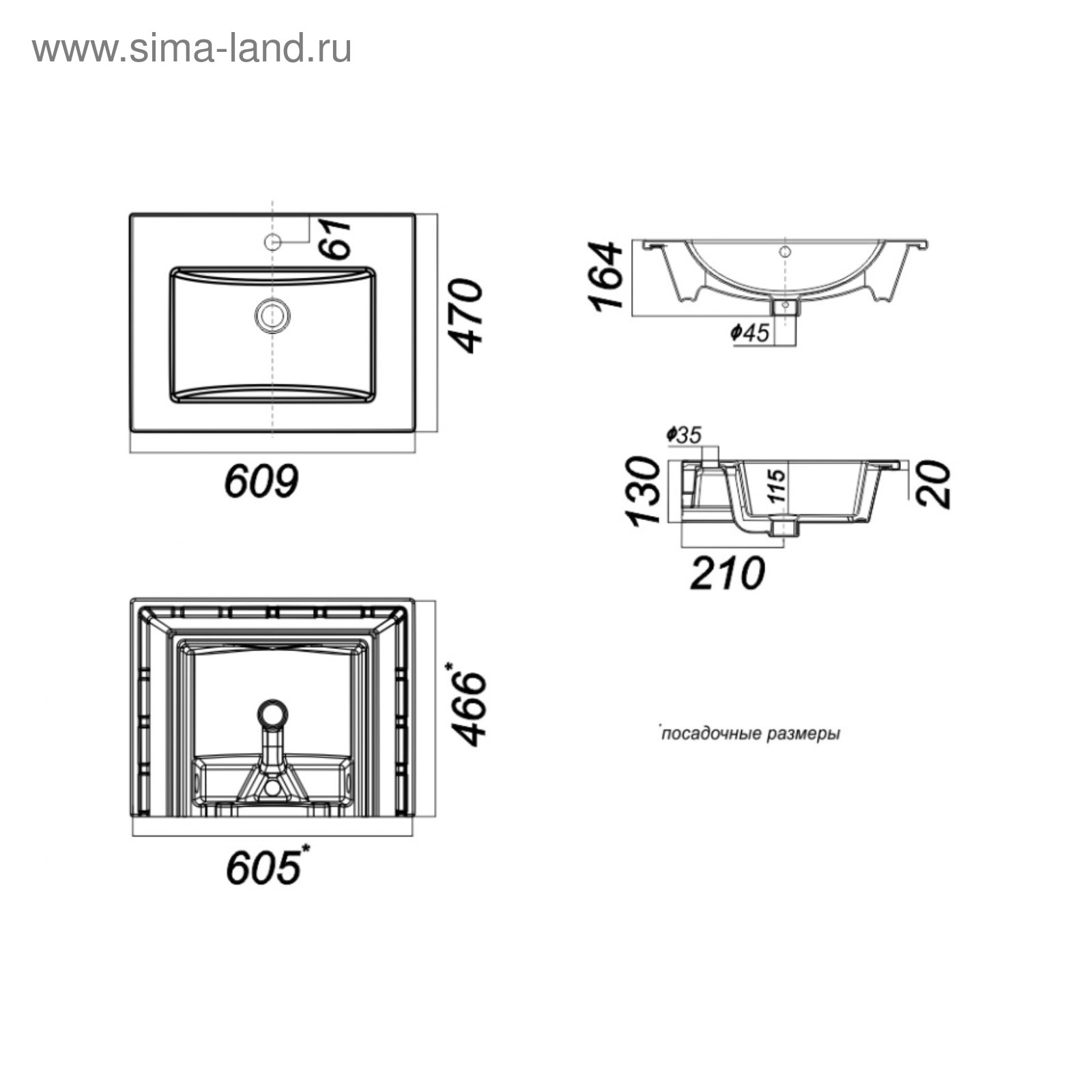 Раковина мебельная quadro 60 f01 белый вкс