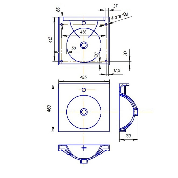 Умывальник "Ringo 50" на кронштейнах+полотенцедержатель