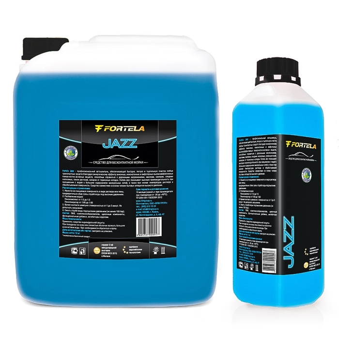 Автошампунь FORTELA JAZZ, 5 л
