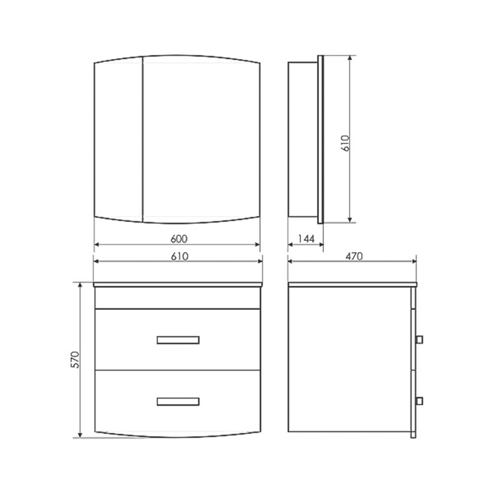 Зеркало-шкаф "Лаура-60-2" белый