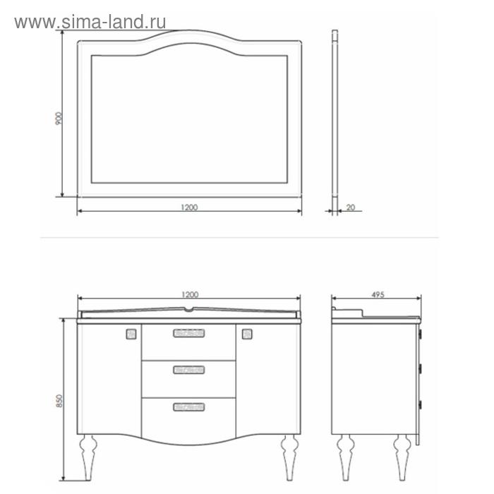 фото Тумба с раковиной «монако-120», цвет белый comforty