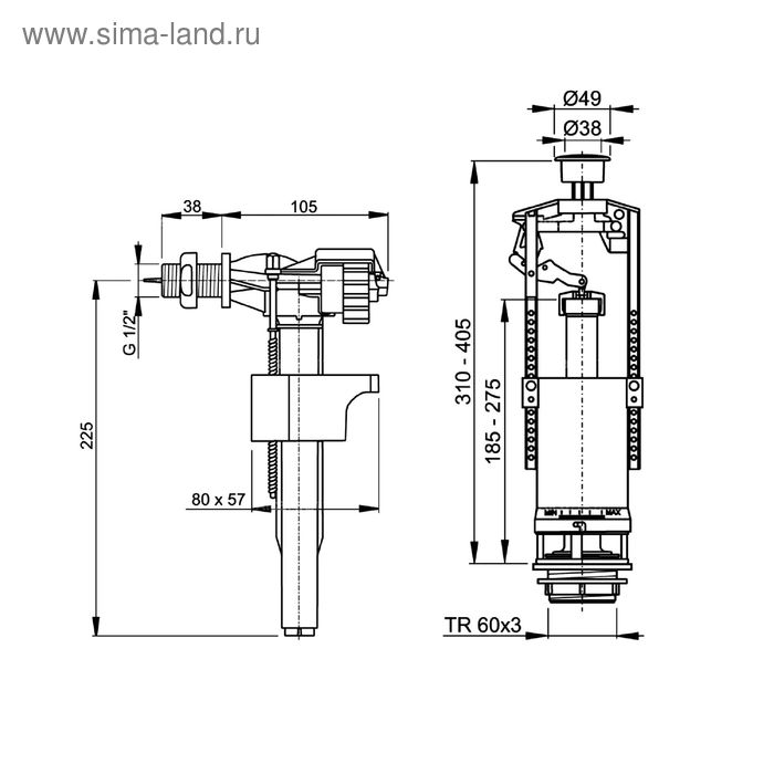 

Арматура для смывных бачков Alcaplast 1/2", с боковой подводкой, стоп кнопка