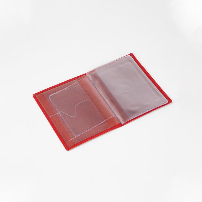 Обложка для автодокументов, красный глянцевый