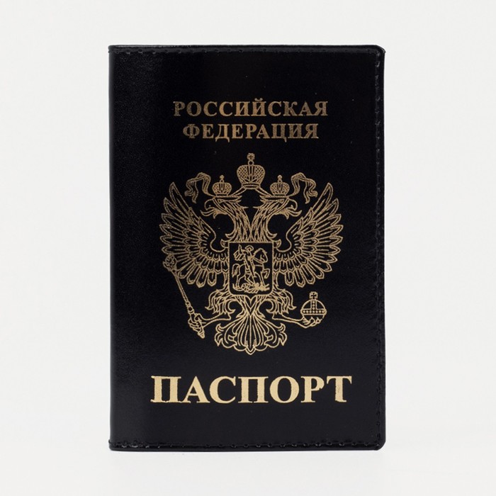 Обложка для паспорта "Герб", чёрный глянцевый