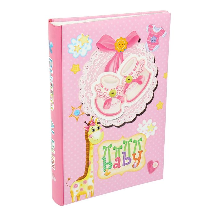 Фотоальбом на 300 фото 10х15 см "Пинетки" МИКС