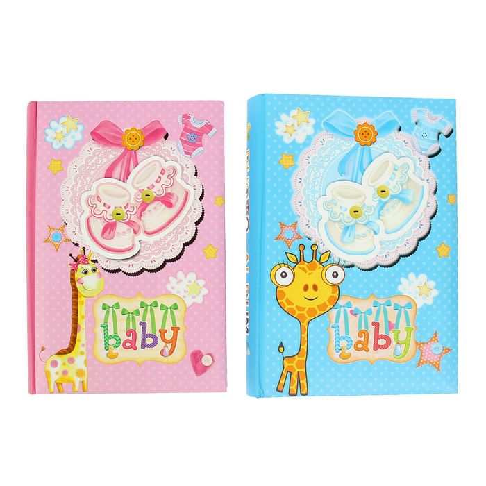 Фотоальбом на 300 фото 10х15 см "Пинетки" МИКС