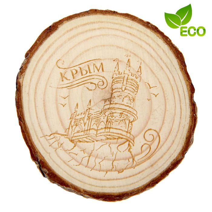 Магнит на бруске «Крым»