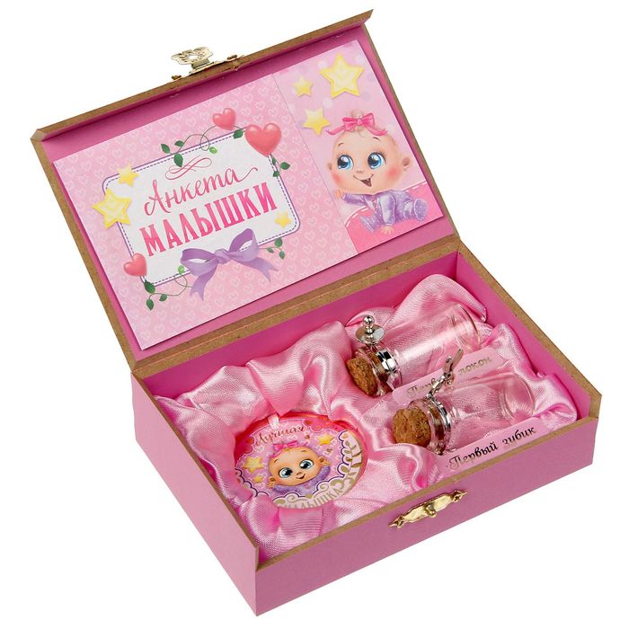 Шкатулка для хранения первого зубика и локона "Лучшая малышка", с медалью