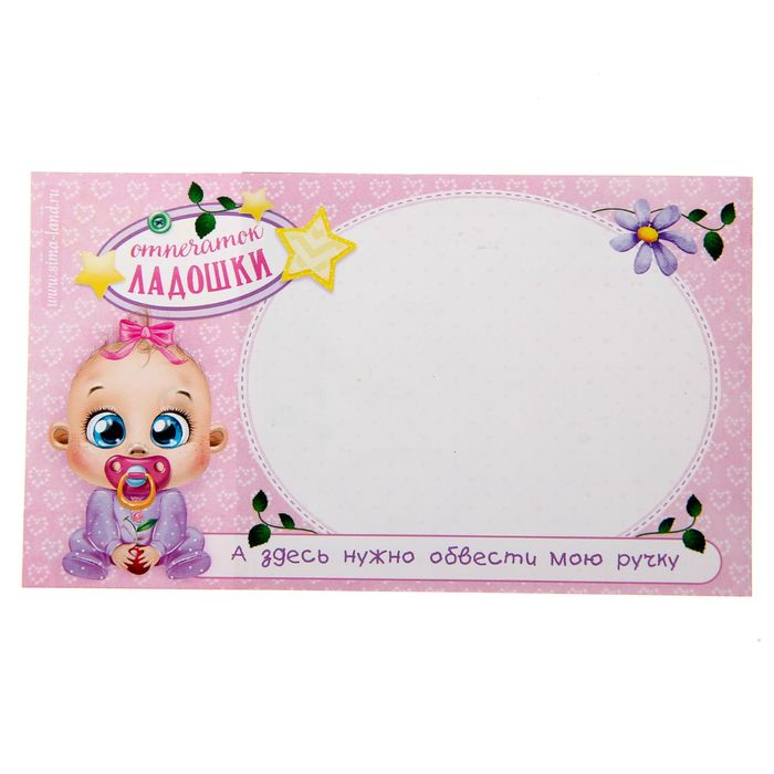 Шкатулка для хранения первого зубика и локона "Лучшая малышка", с медалью