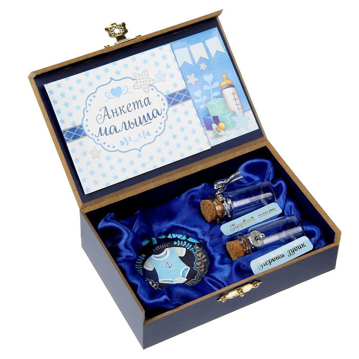 Шкатулка для хранения первого зубика и локона "Наше счастье", с медалью