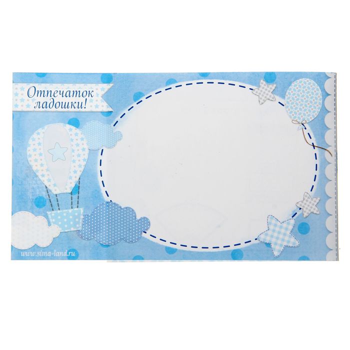 Шкатулка для хранения первого зубика и локона "Наше счастье", с медалью