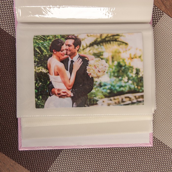 Фотоальбом на 100 фото 13х18 см "Наша счастливая история" с эффектом