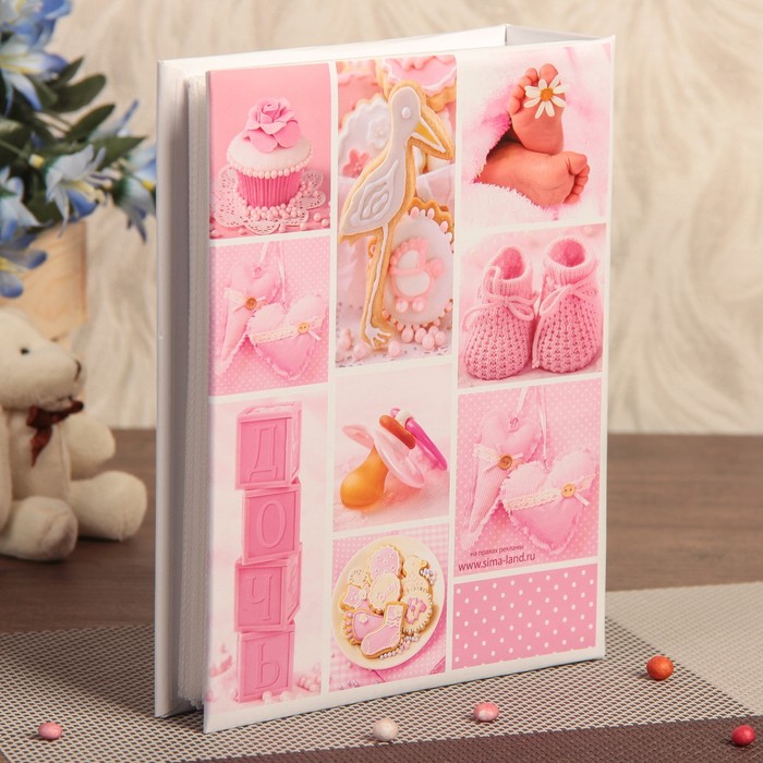 Фотоальбом на 100 фото 13х18 см "Мне 1 год" для девочки