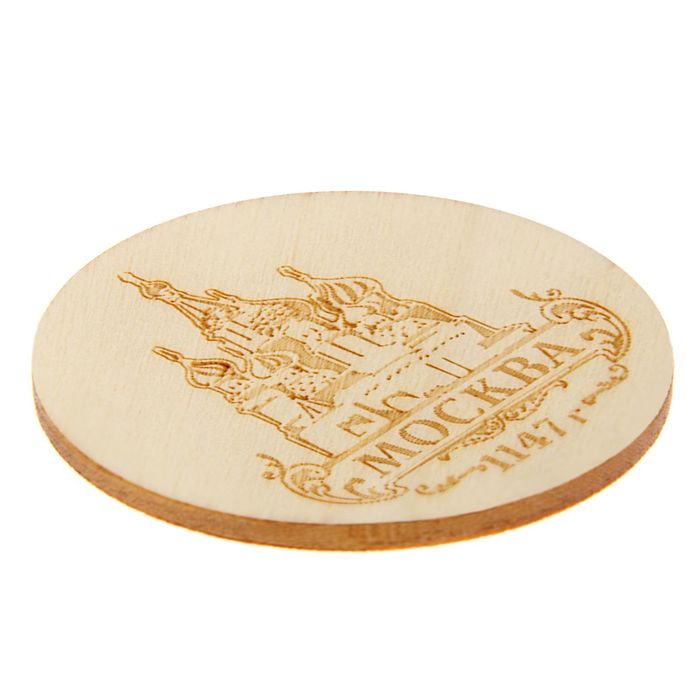 Магнит деревянный с выжиганием «Москва»