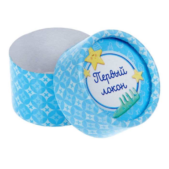 Подарочный набор "Сыночек": коробочка для первого локона и расческа