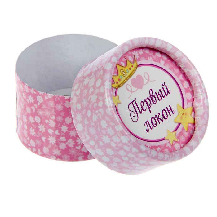 Подарочный набор "Малышка": коробочка для первого локона и расческа