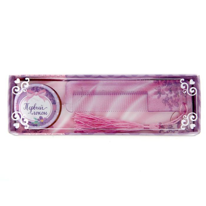 Подарочный набор "Доченька": коробочка для первого локона и расческа