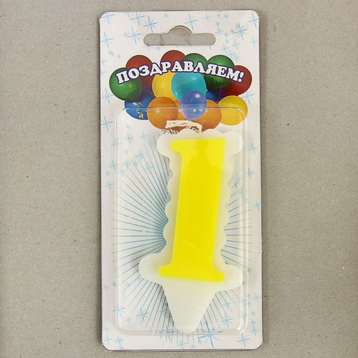 свеча для торта цифра Облако "1" лимонное облако, большая
