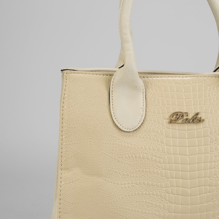 Сумка женская на молнии, 1 отдел с перегородкой, 1 наружный карман, бежевая