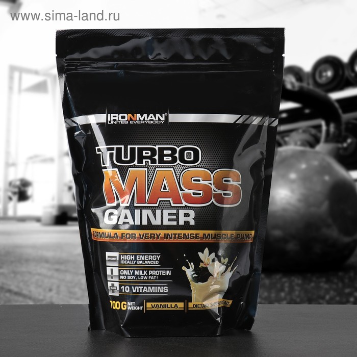 гейнер ironman turbo mass без лактозы ваниль спортивное питание 1400 г Гейнер Ironman Turbo Mass, ваниль, спортивное питание, 700 г