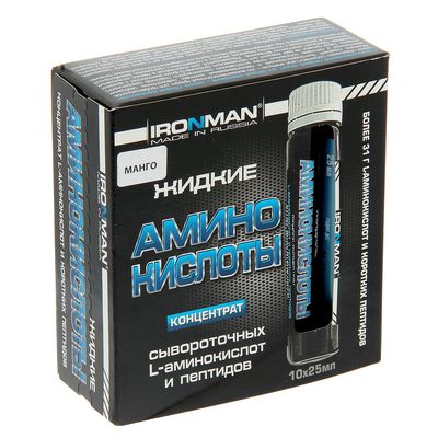 Аминокислоты IRONMAN, манго, 10х25 мл
