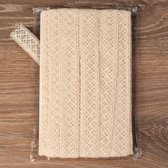 Кружево вязаное, ширина 25мм, 15±1м, цвет бежевый