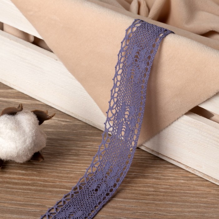 Кружево вязаное, ширина 25мм, 15±1м, цвет темно-сиреневый