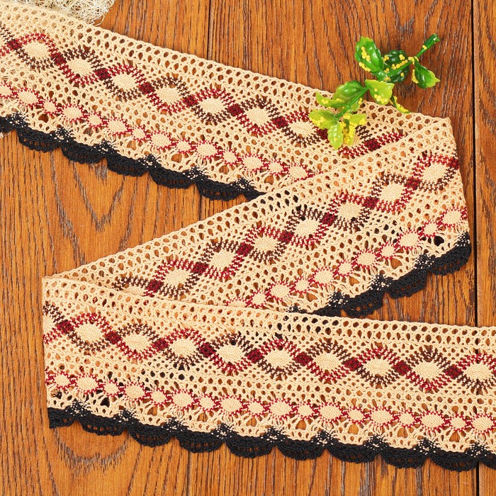 Кружево вязаное, ширина 70мм, 15±1м, цвет бордово-чёрно-коричневый