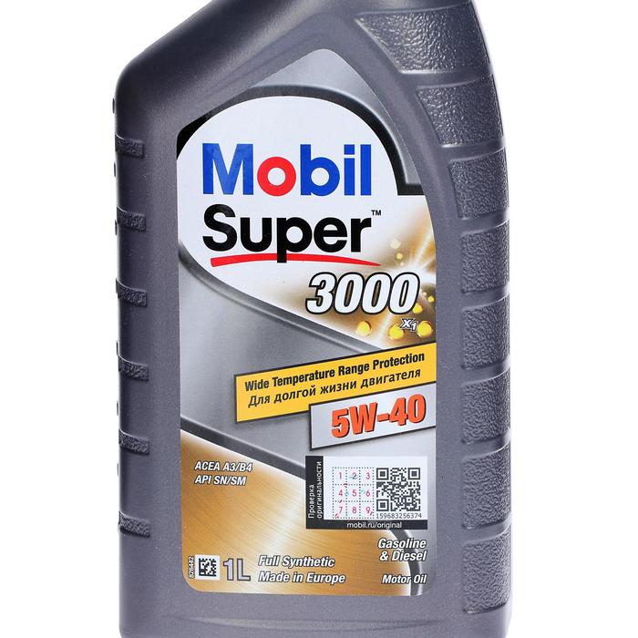 фото Масло моторное mobil super 3000 x1 5w-40, 1 л синтетика