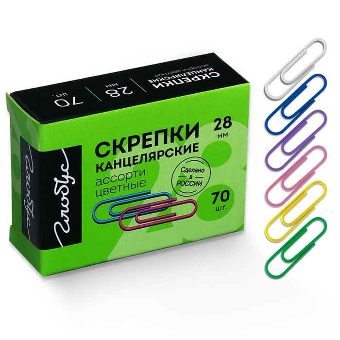цена Скрепки канцелярские GLOBUS, 70 шт., 28 мм, цветные, микс