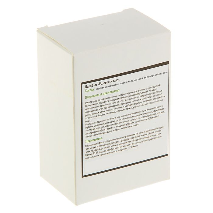 Парафин «Розовое масло», 100 г, "Бизорюк"