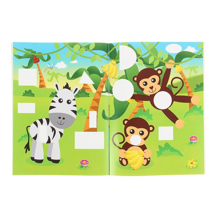 Полезные наклейки для малышей А4 "Веселые животные, 48 наклеек