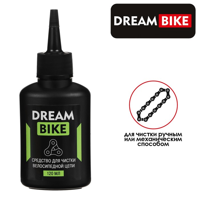 Очиститель велосипедной цепи Dream Bike, 120 мл очиститель велосипедной цепи жидкий calambus флакон 100 мл