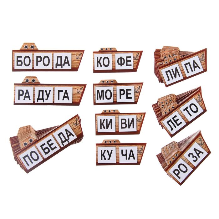 Настольная игра "Словарный бой"