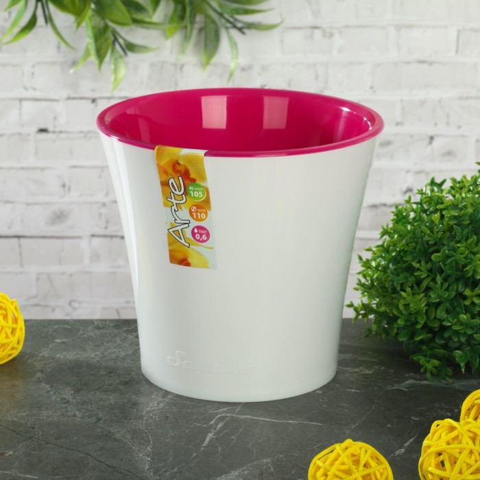 Горшок 600 мл "Арте", цвет белый-лиловый