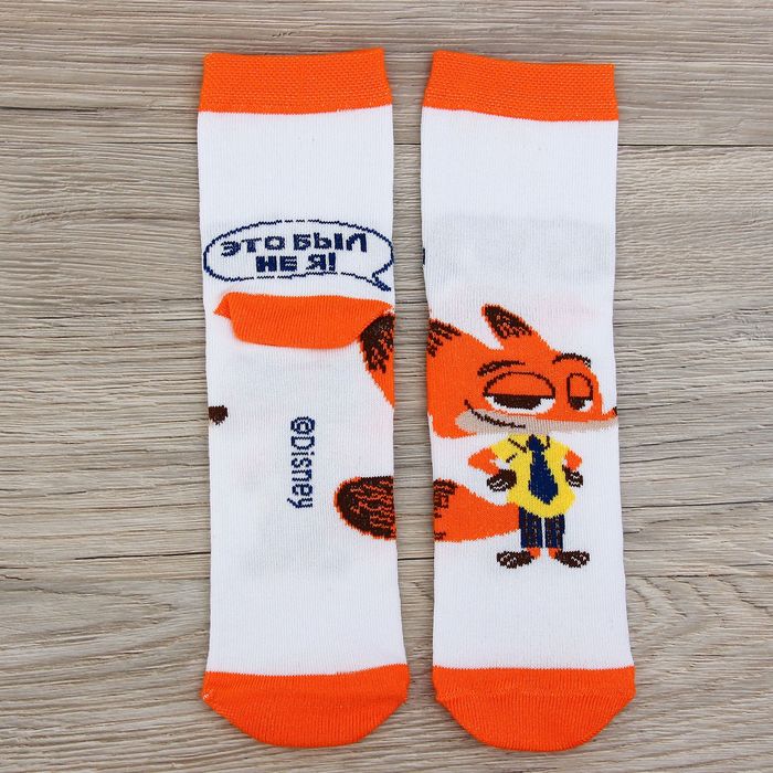 Носки детские "Ник", Зверополис, размер 20-22 см, 10-12 лет, 80% хлопок, 17% полиамид, 3% эластан