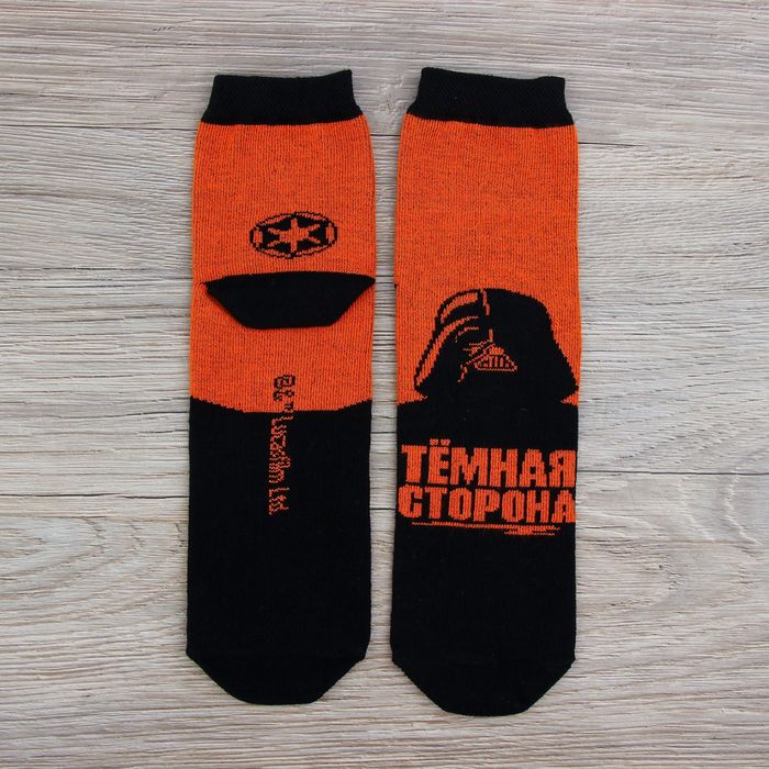 Носки детские "Тёмная сторона", Звёздные войны, 20-22 см, 10-12 лет, 80% хлопок, 17% полиамид, 3% эластан