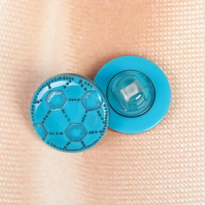 Пуговица детская на ножке "Мячик", цвет голубой сапфир